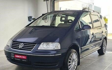 Volkswagen Sharan I рестайлинг, 2007 год, 805 000 рублей, 1 фотография