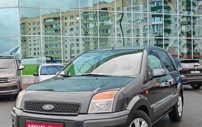 Ford Fusion I, 2008 год, 480 000 рублей, 1 фотография