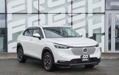 Honda Vezel, 2021 год, 2 120 000 рублей, 1 фотография