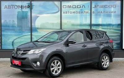 Toyota RAV4, 2014 год, 1 805 000 рублей, 1 фотография