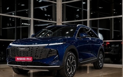Haval F7, 2026 год, 3 599 000 рублей, 1 фотография