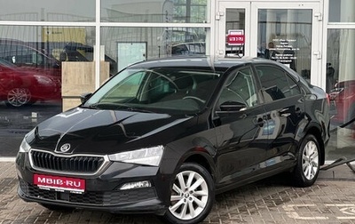 Skoda Rapid II, 2021 год, 1 649 000 рублей, 1 фотография