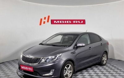 KIA Rio III рестайлинг, 2015 год, 889 000 рублей, 1 фотография