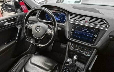 Volkswagen Tiguan II, 2017 год, 2 199 000 рублей, 10 фотография