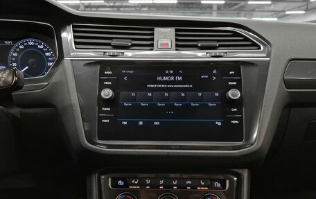 Volkswagen Tiguan II, 2017 год, 2 199 000 рублей, 15 фотография