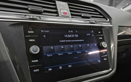 Volkswagen Tiguan II, 2017 год, 2 199 000 рублей, 16 фотография