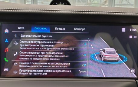 Porsche Panamera, 2026 год, 23 990 000 рублей, 29 фотография