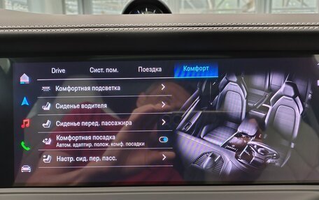 Porsche Panamera, 2026 год, 23 990 000 рублей, 30 фотография