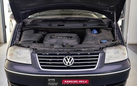 Volkswagen Sharan I рестайлинг, 2007 год, 805 000 рублей, 9 фотография