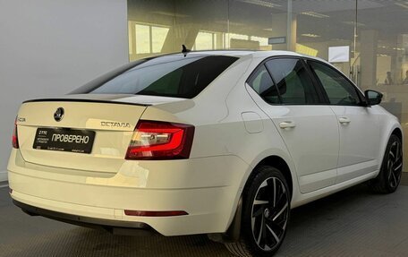 Skoda Octavia, 2017 год, 2 205 000 рублей, 6 фотография