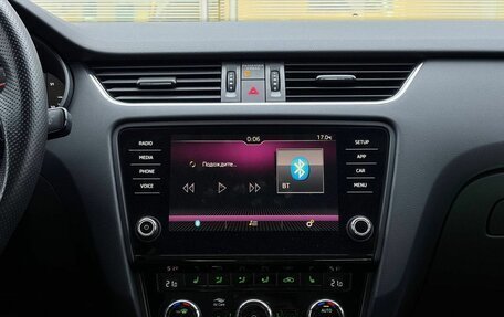 Skoda Octavia, 2017 год, 2 205 000 рублей, 18 фотография