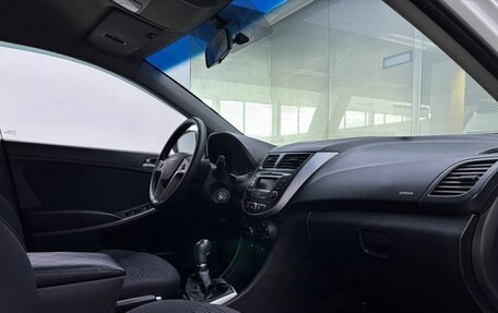 Hyundai Solaris II рестайлинг, 2015 год, 855 000 рублей, 11 фотография
