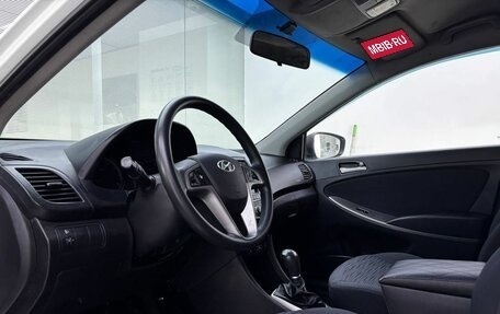 Hyundai Solaris II рестайлинг, 2015 год, 855 000 рублей, 16 фотография