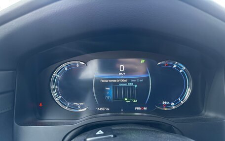 Cadillac Escalade IV, 2016 год, 3 900 000 рублей, 18 фотография