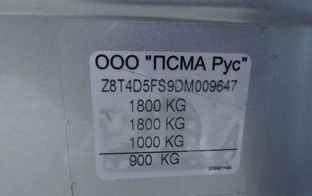 Peugeot 408 I рестайлинг, 2013 год, 648 000 рублей, 7 фотография