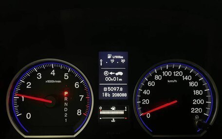 Honda CR-V III рестайлинг, 2011 год, 1 465 000 рублей, 9 фотография