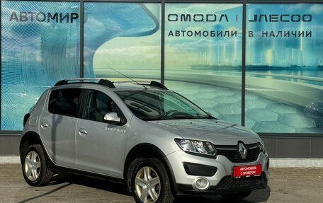 Renault Sandero II рестайлинг, 2015 год, 775 000 рублей, 3 фотография
