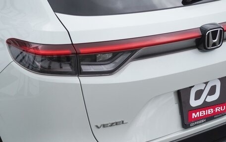 Honda Vezel, 2021 год, 2 120 000 рублей, 11 фотография