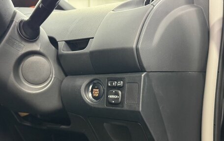 Toyota Vitz, 2010 год, 750 000 рублей, 12 фотография