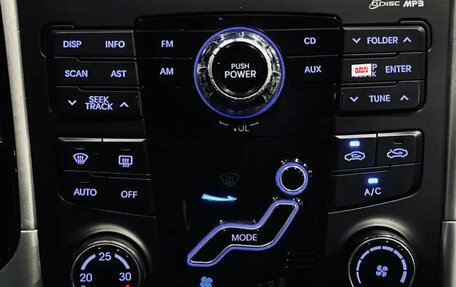 Hyundai Sonata VI, 2011 год, 949 000 рублей, 15 фотография
