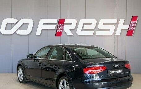 Audi A4, 2012 год, 1 720 000 рублей, 6 фотография