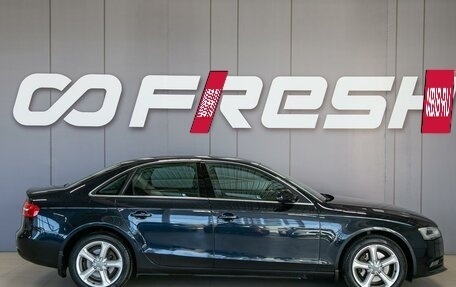 Audi A4, 2012 год, 1 720 000 рублей, 5 фотография