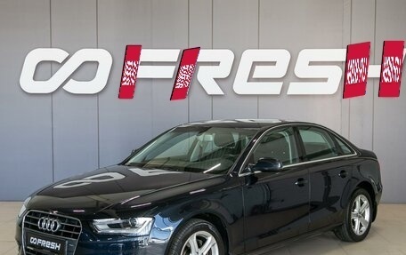 Audi A4, 2012 год, 1 720 000 рублей, 3 фотография