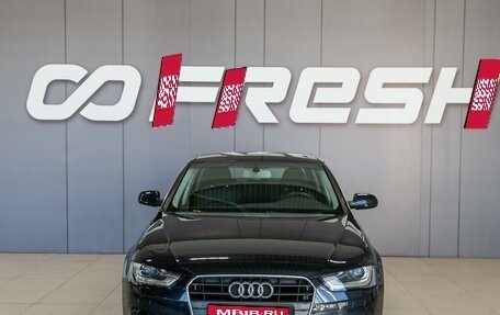 Audi A4, 2012 год, 1 720 000 рублей, 2 фотография