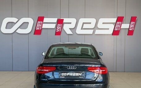 Audi A4, 2012 год, 1 720 000 рублей, 7 фотография