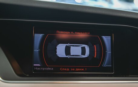 Audi A4, 2012 год, 1 720 000 рублей, 19 фотография