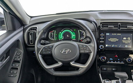 Hyundai Creta, 2021 год, 2 350 000 рублей, 22 фотография