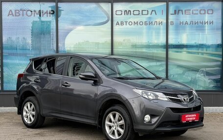 Toyota RAV4, 2014 год, 1 805 000 рублей, 3 фотография