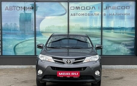 Toyota RAV4, 2014 год, 1 805 000 рублей, 2 фотография