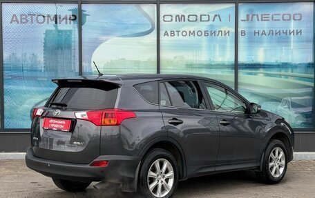 Toyota RAV4, 2014 год, 1 805 000 рублей, 5 фотография