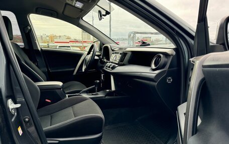 Toyota RAV4, 2014 год, 1 805 000 рублей, 12 фотография