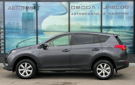 Toyota RAV4, 2014 год, 1 805 000 рублей, 8 фотография