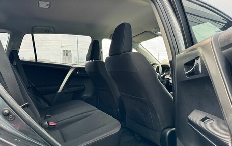 Toyota RAV4, 2014 год, 1 805 000 рублей, 13 фотография