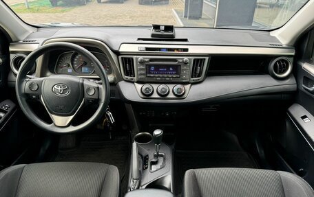Toyota RAV4, 2014 год, 1 805 000 рублей, 14 фотография