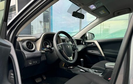 Toyota RAV4, 2014 год, 1 805 000 рублей, 10 фотография