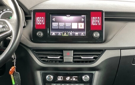 Skoda Rapid II, 2021 год, 1 649 000 рублей, 7 фотография