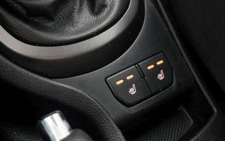 KIA Rio III рестайлинг, 2015 год, 889 000 рублей, 19 фотография