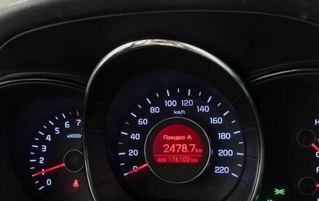 KIA Rio III рестайлинг, 2015 год, 889 000 рублей, 21 фотография