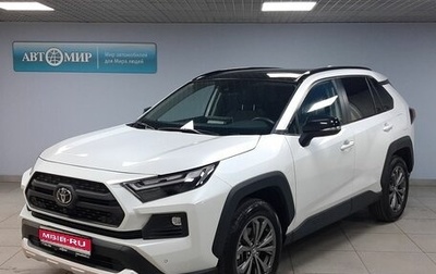 Toyota RAV4, 2025 год, 3 730 000 рублей, 1 фотография