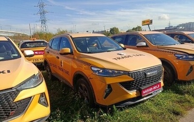 Haval F7 I, 2024 год, 1 238 000 рублей, 1 фотография