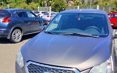 Datsun on-DO I рестайлинг, 2020 год, 415 000 рублей, 1 фотография