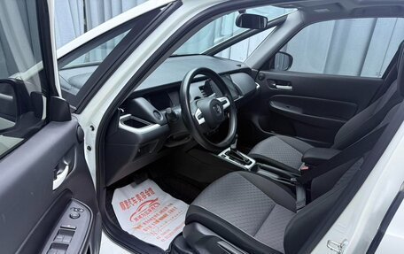 Honda Fit, 2022 год, 900 000 рублей, 8 фотография