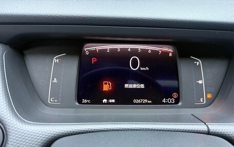 Honda Fit, 2022 год, 900 000 рублей, 13 фотография