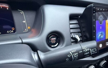 Honda Fit, 2022 год, 900 000 рублей, 16 фотография