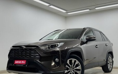 Toyota RAV4, 2021 год, 3 995 000 рублей, 1 фотография