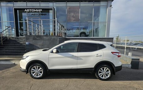 Nissan Qashqai, 2014 год, 1 700 000 рублей, 8 фотография